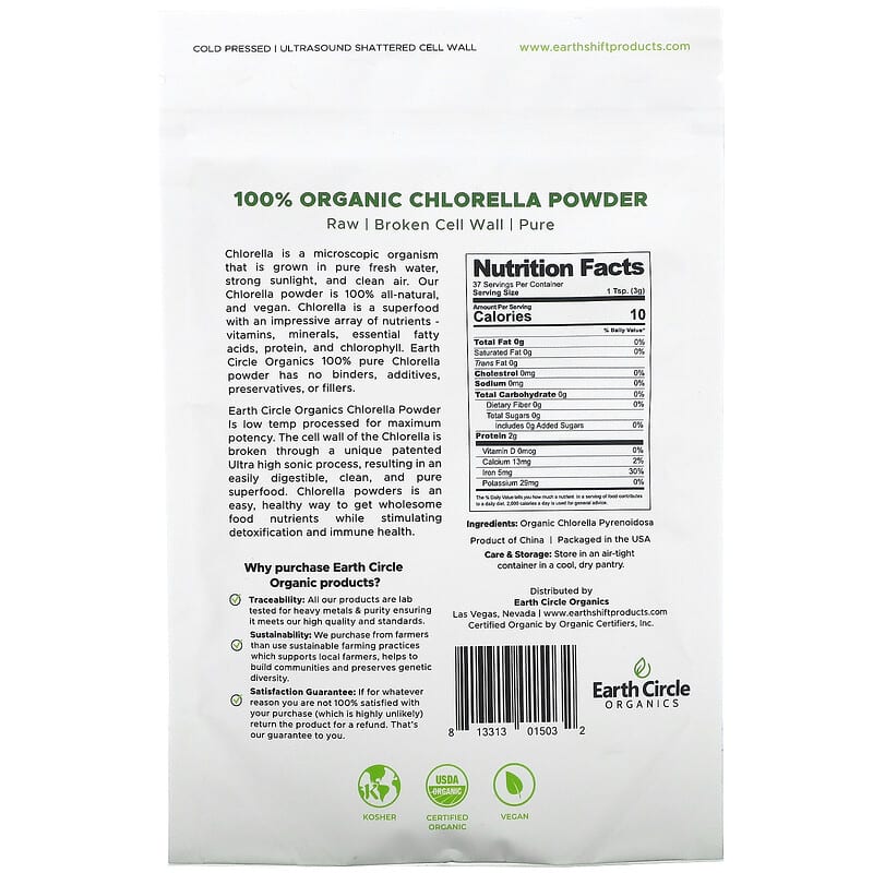 Earth Circle Organics, 100% Organic Chlorella Powder, 4 oz (113.4 g) 813313015032