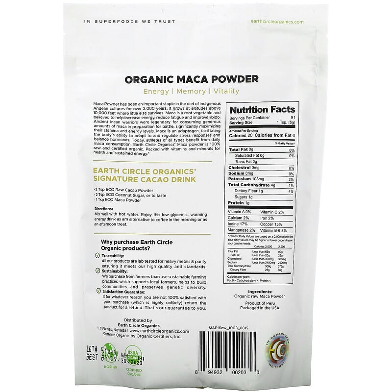 Earth Circle Organics, Organic Maca Powder, 16 oz (454 g) 894932002030