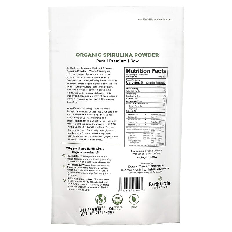 Earth Circle Organics, Organic Spirulina Powder, 4 oz (113.4 g) 813313015049