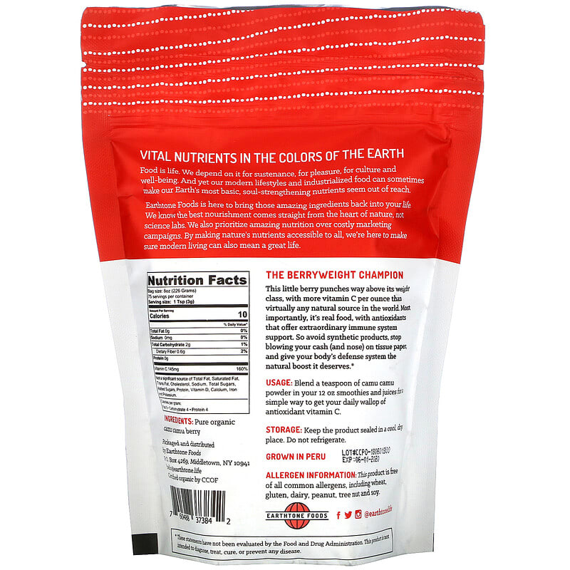 Earthtone Foods, Organic Camu Camu, 8 oz (226 g) 760488373842