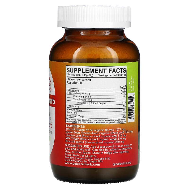 Eclectic Institute, Freeze Dried Fresh, Green Guard, 3.7 oz (105 g) 23363371204