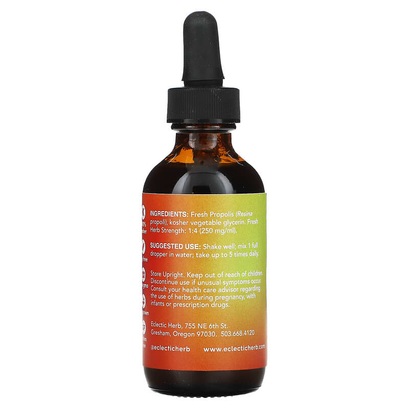 Eclectic Institute, Propolis, 2 fl oz ( 60 ml) 23363232222