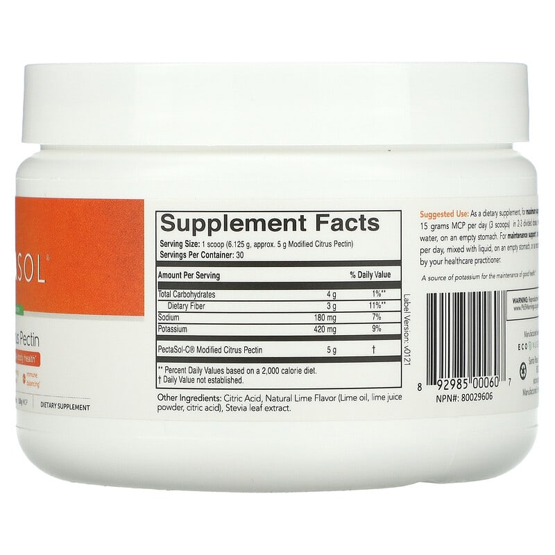 Econugenics, Modified Citrus Pectin, Lime Infusion , 6.48 oz (184 g) 892985000607