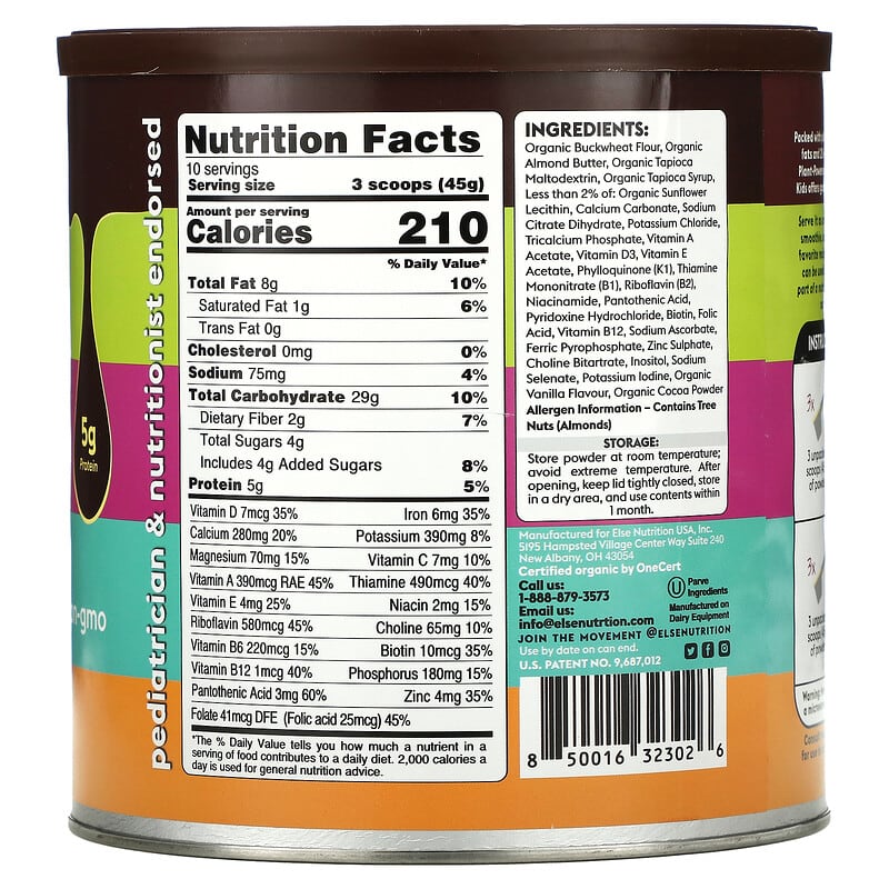 Else, Plant Powered Complete Nutrition Shake For Kids, Dreamy Chocolate, 16 oz (454 g) 850016323026