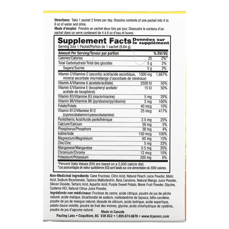 Ener-C, Vitamin C, Multivitamin Drink Mix, Peach Mango, 1,000 mg, 30 Packets, 0.3 oz (9.64 g) Each 873024001076