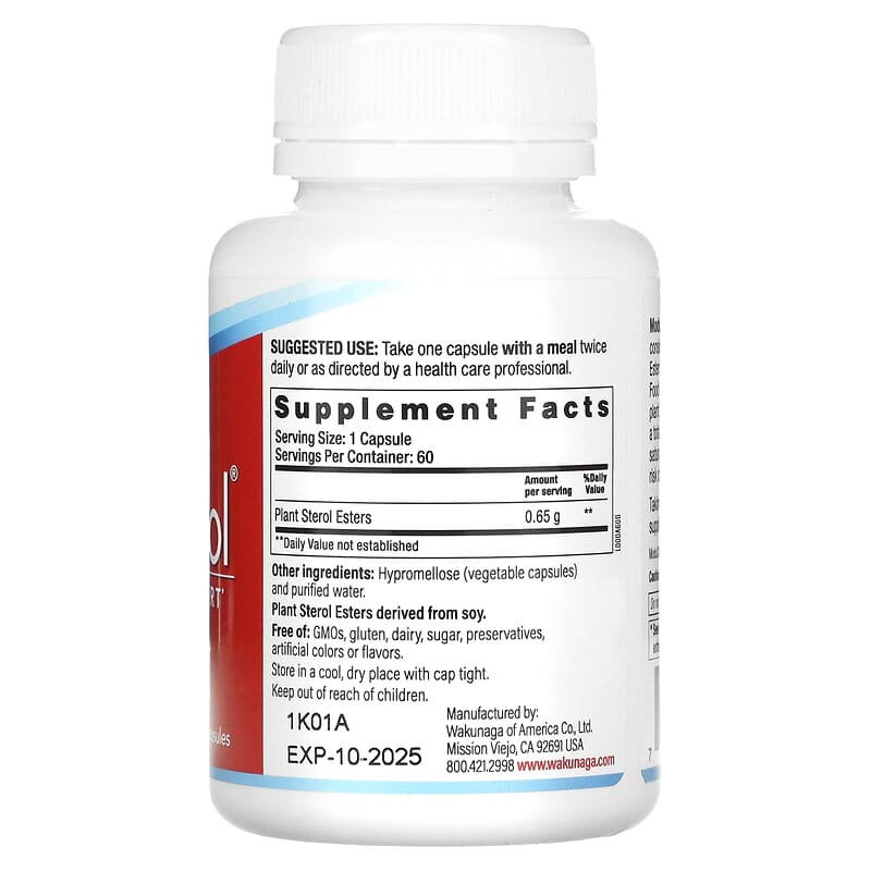 EPI, ModuChol, 60 Vegetarian Capsules 772570000604