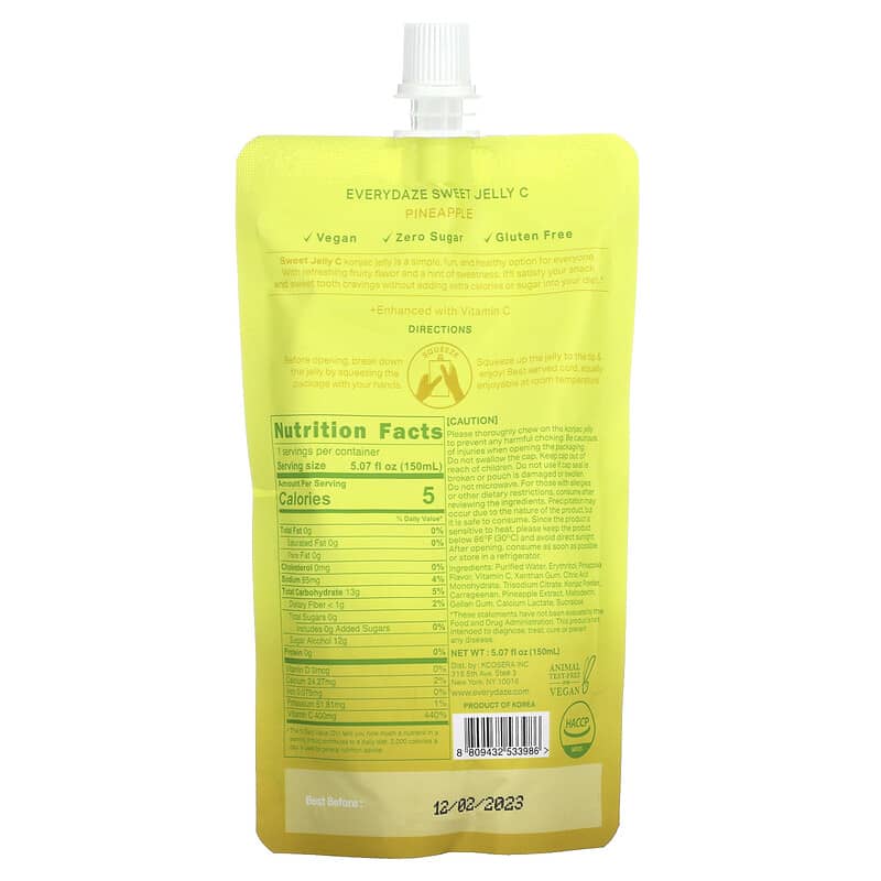Everydaze, Sweet Jelly C, Plant Based Konjac Jelly Drink, Pineapple, 5.02 fl oz (150 ml) 8809432533986