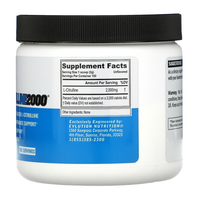 EVLution Nutrition, L-CITRULLINE2000, 7.5 oz (200 g) 818901022218