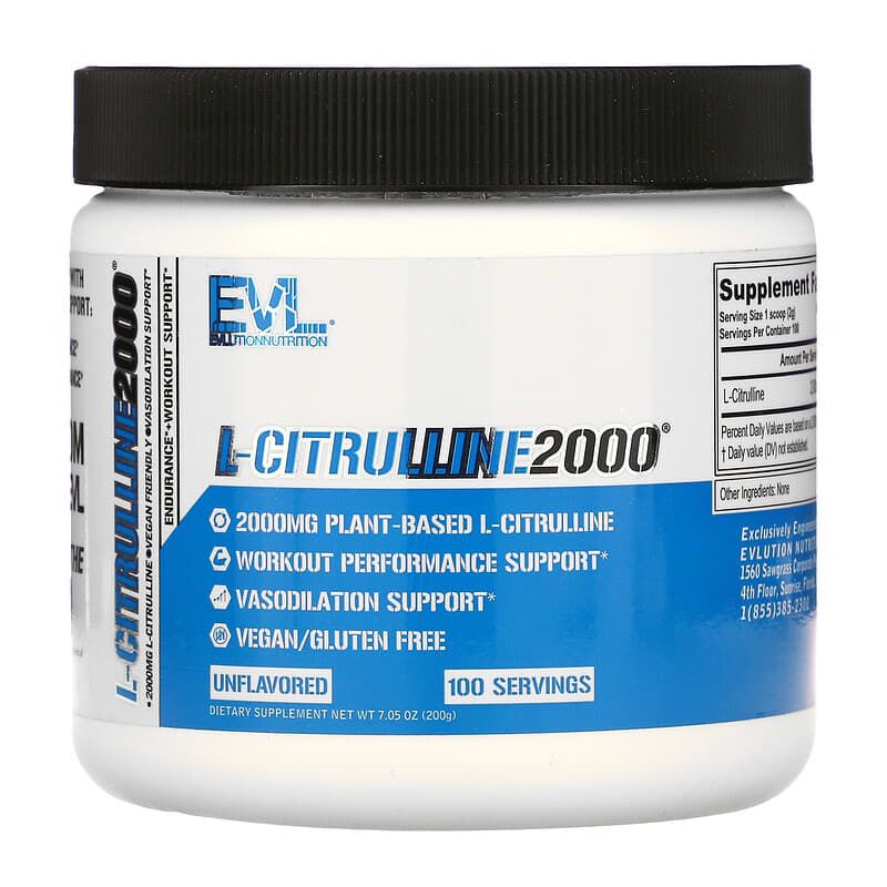EVLution Nutrition L-CITRULLINE2000 7.5 oz (200 g) 818901022218