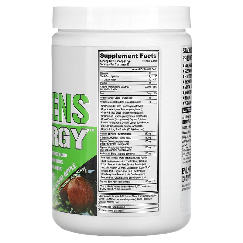EVLution Nutrition, Stacked Greens Energy, Orchard Apple, 7.3 oz (207 g) 818901027350