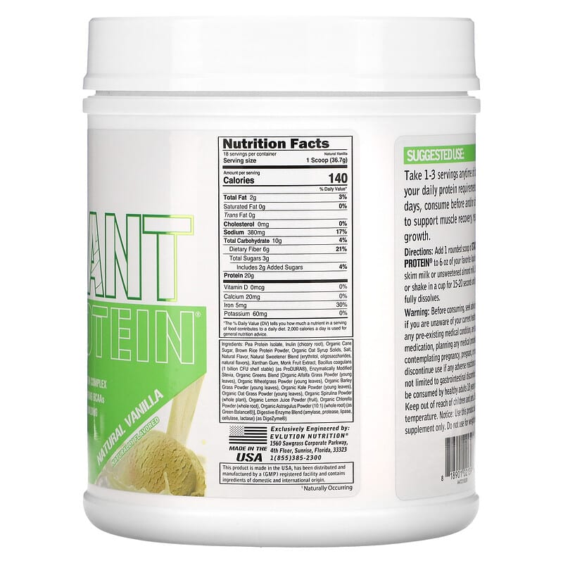 EVLution Nutrition, Stacked Plant Protein, Natural Vanilla, 1.5 lb (680 g) 818901021396