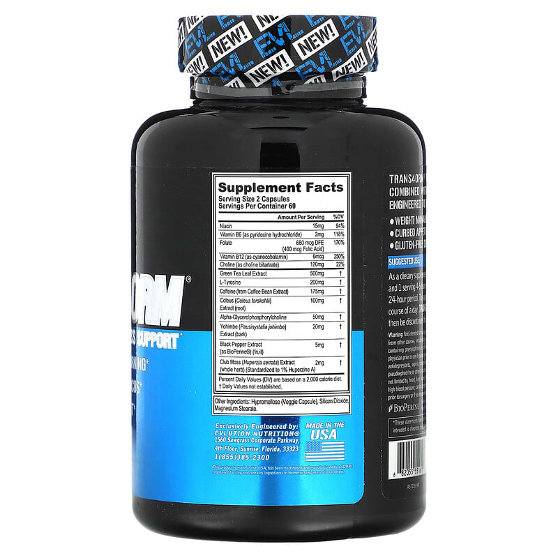 EVLution Nutrition, Trans4orm, Energized Weight Loss Support, 120 Veggie Capsules 682055551616