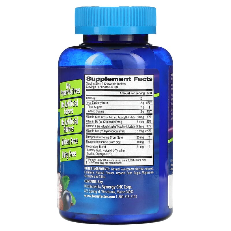 Focus Factor, Kids, Extra Strength, Berry Blast, 120 Chewable Tablets 855119006210
