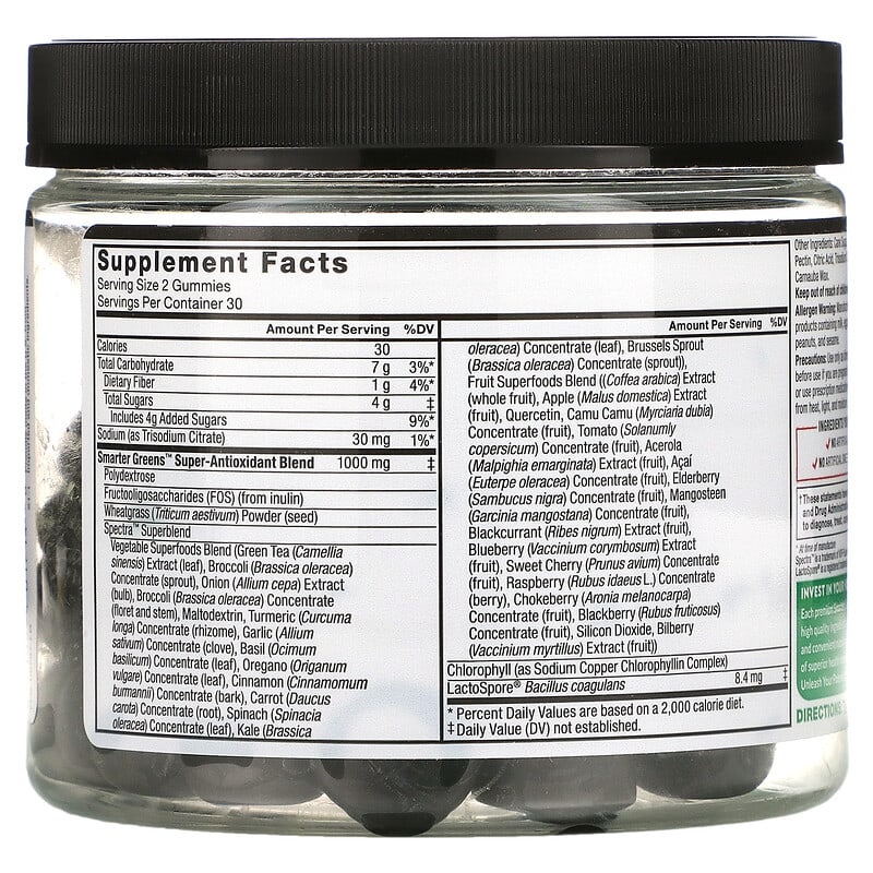 Force Factor, Smarter Greens Gummies, Apple Berry, 60 Gummies 818594017140