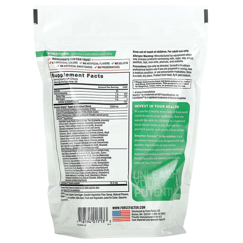 Force Factor, Smarter Greens, Summer Berry, 60 Soft Chews 818594017133