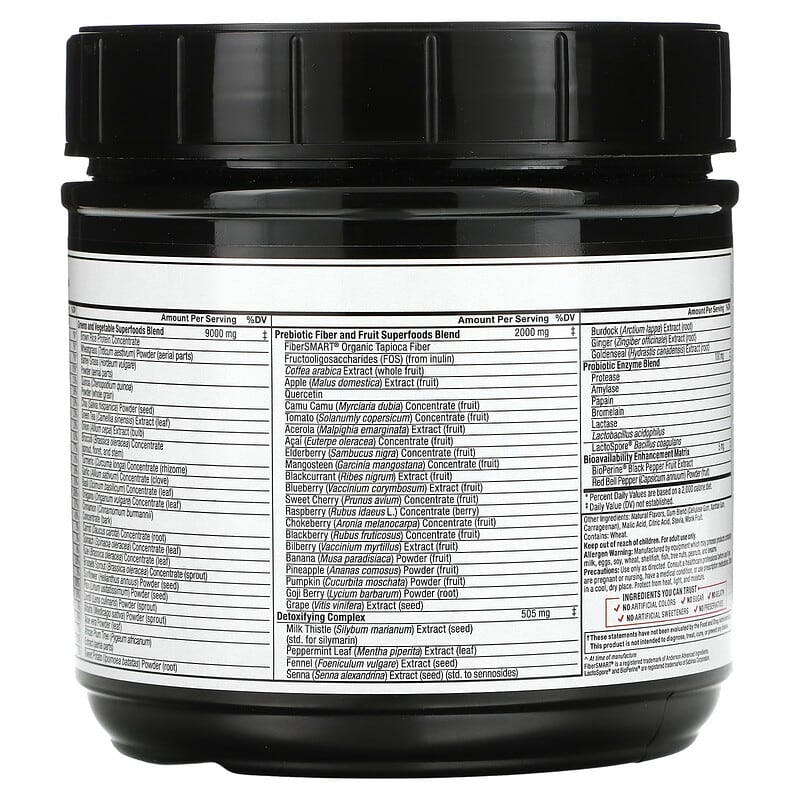 Force Factor, Smarter Greens, Superfoods + Digestion Powder, Pomegranate Berry, 14.8 oz (419 g) 818594017119