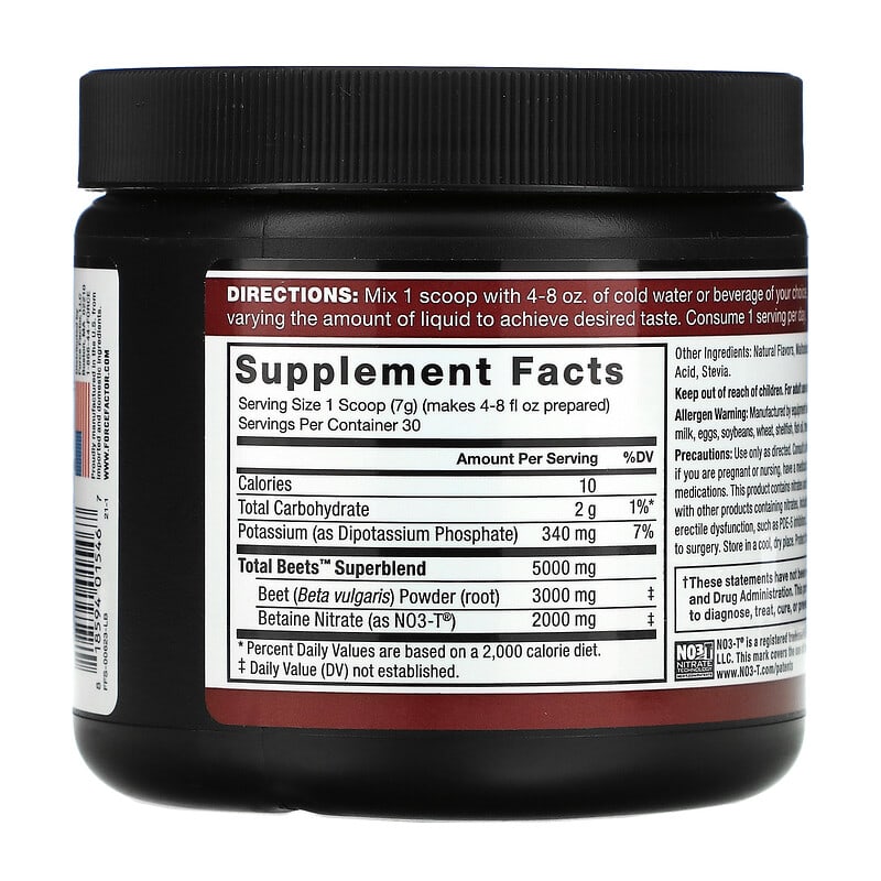 Force Factor, Total Beets, Original Drink Powder, Pomegranate Berry, 7.4 oz (210 g) 818594015467