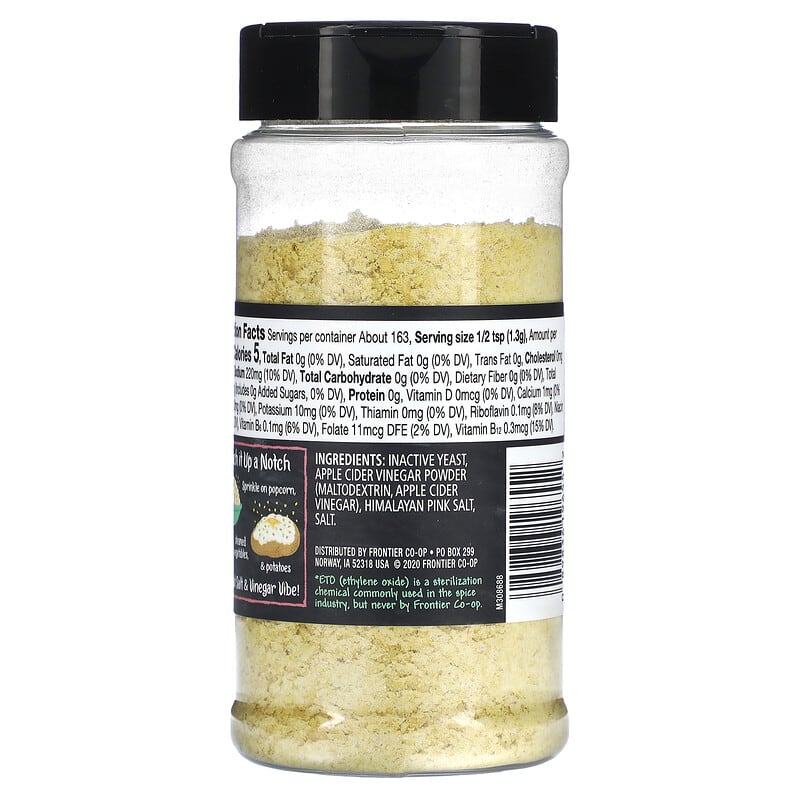 Frontier Co-Op, Premium Nutritional Yeast, Himalayan Salt & Apple Cider Vinegar, 7.51 oz (213 g) 89836196552
