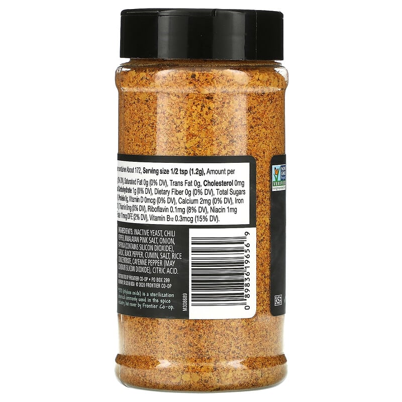 Frontier Co-Op, Premium Nutritional Yeast, Nacho Spice, 7.3 oz (207 g) 89836196569