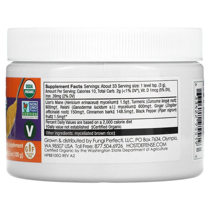 Fungi Perfecti Host Defense, Myco Botanicals, Brain & Body, 3.5 oz (100 g) 633422955193