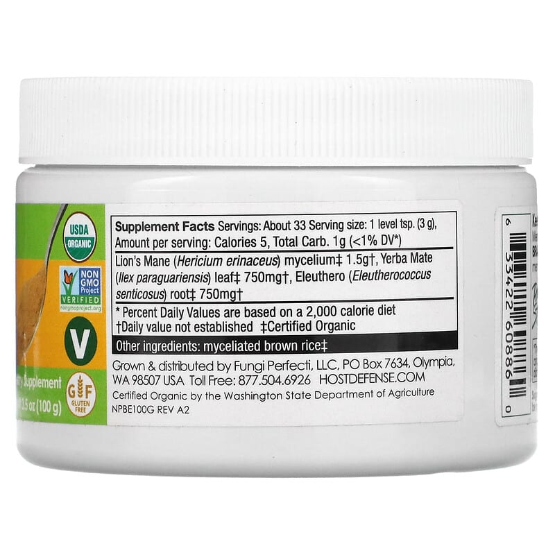 Fungi Perfecti Host Defense, Myco Botanicals, Brain Energy, 3.5 oz (100 g) 633422608860