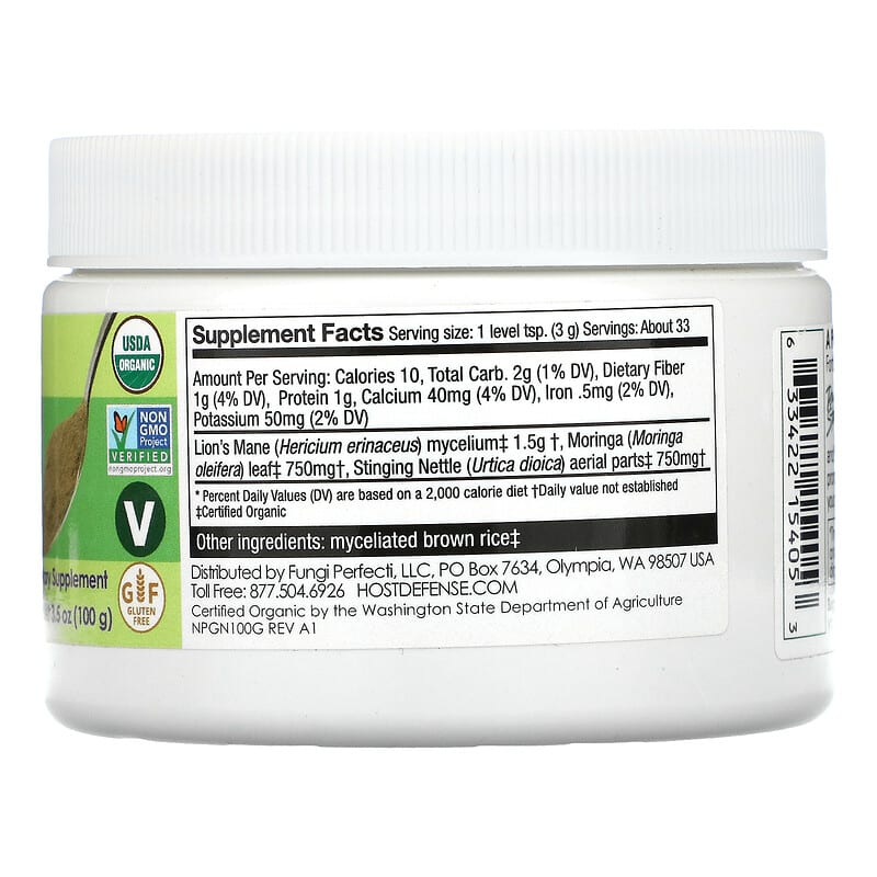 Fungi Perfecti Host Defense, Myco Botanicals, Greens, 3.5 oz (100 g) 633422154053