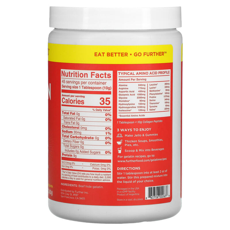 Further Food, Premium Gelatin Powder, Unflavored, 16 oz (450 g) 860706002636