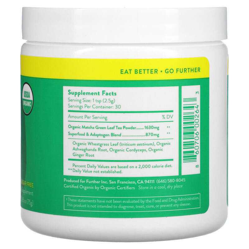Further Food, Superfood Matcha, 2.65 oz (75 g) 860706002643