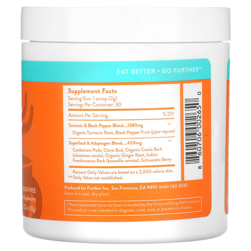 Further Food, Superfood Turmeric, 2.12 oz (60 g) 860706002650