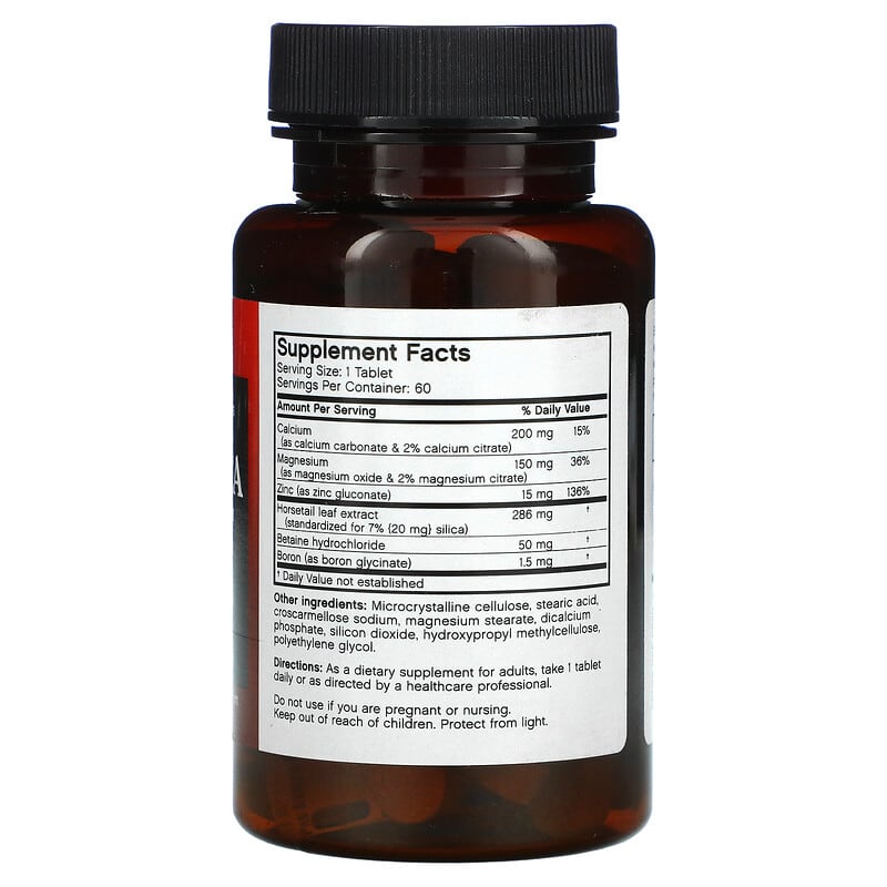 FutureBiotics, Super Silica Complex, 60 Vegetarian Tablets 49479001088