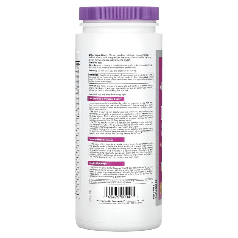 FutureBiotics, The 30 Day Beauty Secret, 30 Packets 49479000401