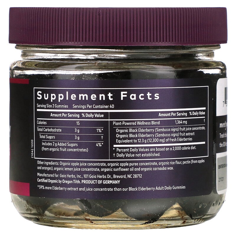 Gaia Herbs, Black Elderberry, Extra Strength Immune Support Gummies, 80 Vegan Gummies 751063151467