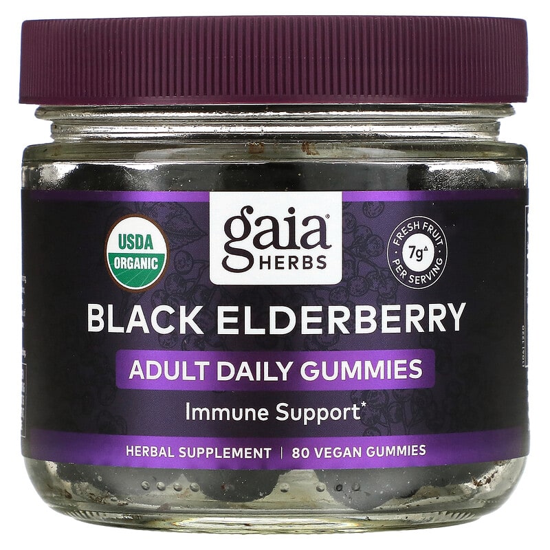 Gaia Herbs Black Elderberry Immune Support Adult Daily Gummies 80 Vegan Gummies 751063151504