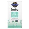 Garden of Life Baby Probiotic 4 Billion CFU 1.9 fl oz (56 ml) 658010125239