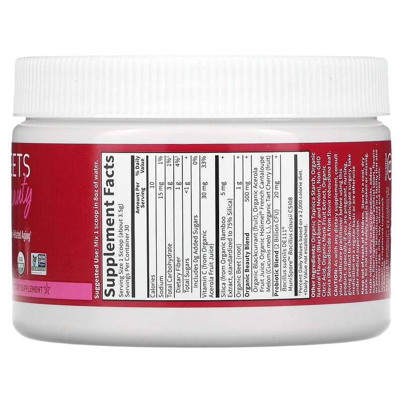 Garden of Life, Beets Beauty, Blackberry Melon, 3.7 oz (105 g) 658010131360