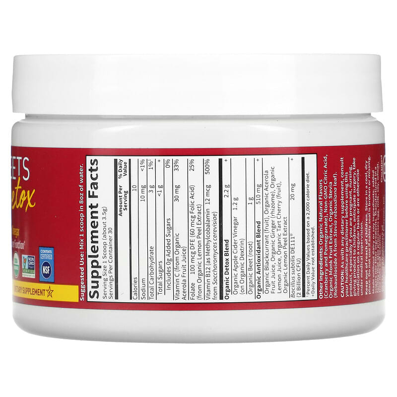 Garden of Life, Beets Detox with Apple Cider Vinegar, Cranberry Pomegranate, 3.7 oz (105 g) 658010131377