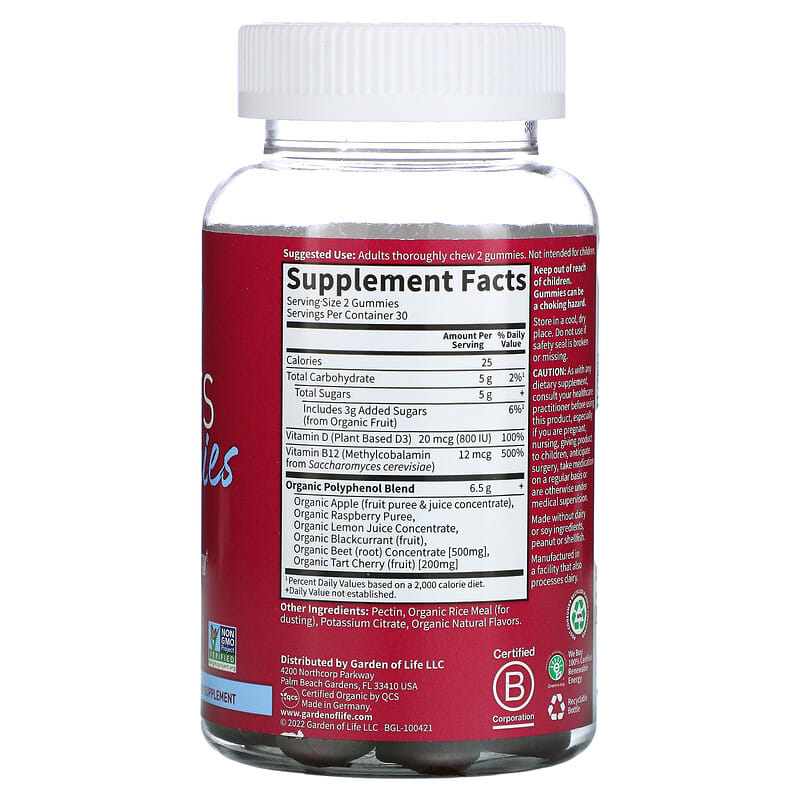 Garden of Life, Beets Gummies, Heart Health + Energy, Raspberry, 60 Fruit Gummies 658010130806