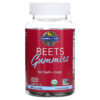 Garden of Life Beets Gummies Heart Health + Energy Raspberry 60 Fruit Gummies 658010130806