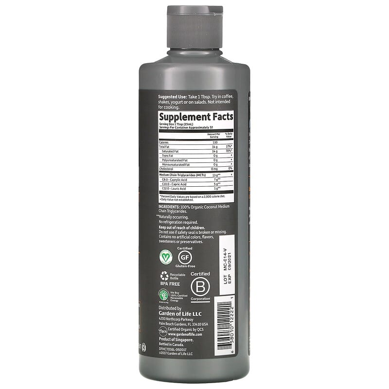 Garden of Life, Dr. Formulated Brain Health, 100% Organic Coconut MCT Oil, Unflavored, 16 fl oz (473 ml) 658010122221