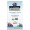 Garden of Life Dr. Formulated Brain Health Memory & Focus for Adults 40+ 60 Vegetarian Tablets 658010120708