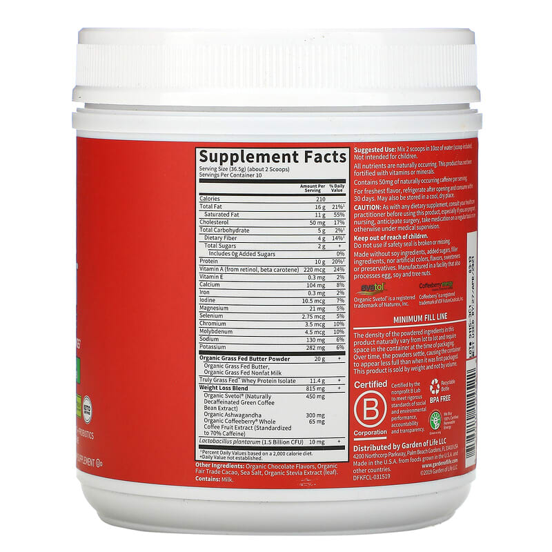 Garden of Life, Dr. Formulated Keto Fit Weight Loss Shake, Chocolate, 12.87 oz (365 g) 658010124522