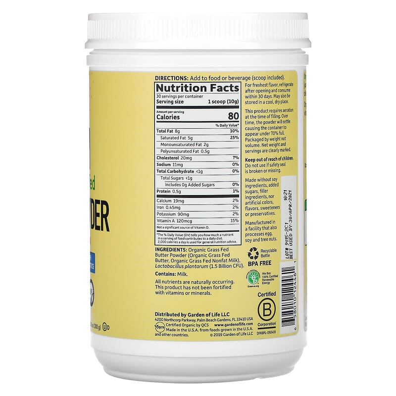 Garden of Life, Dr. Formulated Keto, Organic Grass Fed Butter Powder, 10.58 oz (300 g) 658010124461