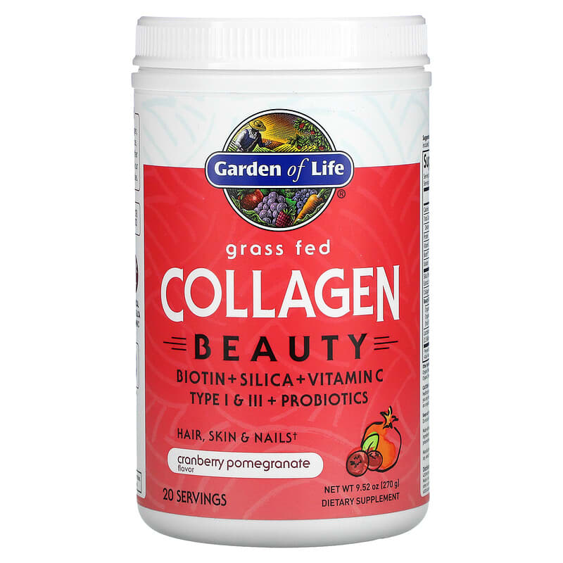 Garden of Life Grass Fed Collagen Beauty Cranberry Pomegranate 9.52 oz (270 g) 658010124553