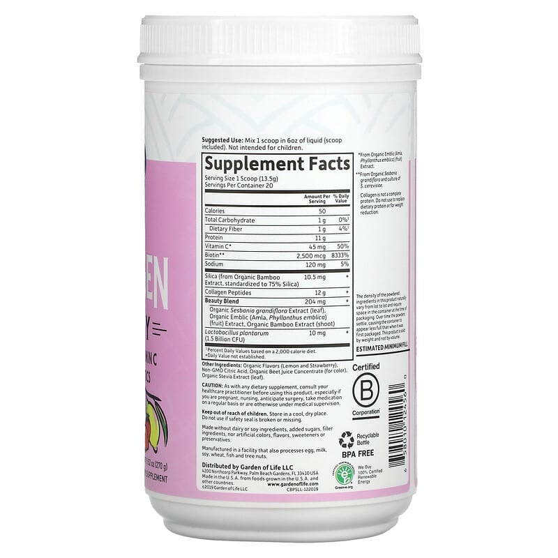 Garden of Life, Grass Fed Collagen Beauty, Strawberry Lemonade, 9.52 oz (270 g) 658010124560