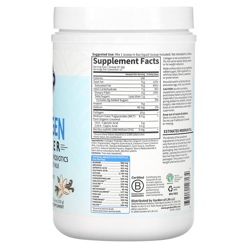 Garden of Life, Grass Fed Collagen Creamer, Creamy Vanilla, 11.64 oz (330 g) 658010127134