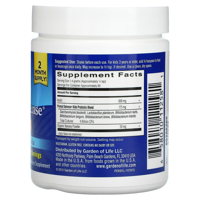 Garden of Life, Kids, Primal Defense, Probiotic Formula, Natural Banana, 2.9 oz (81 g) 658010112581