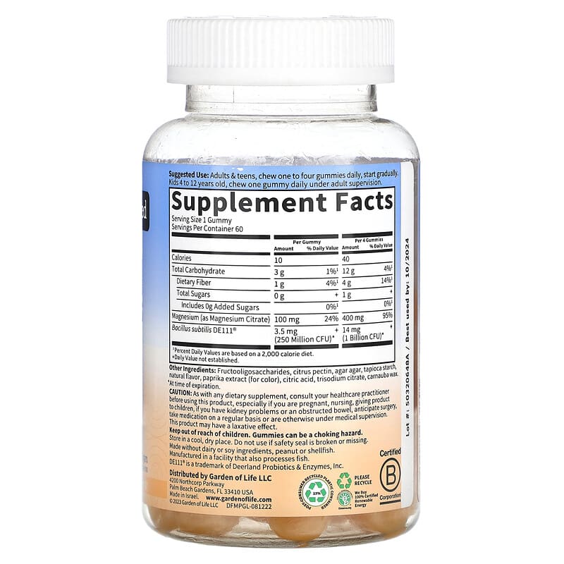 Garden of Life, Magnesium with Pre & Probiotics Gummies, Peach, 60 Gummies 658010132695