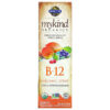 Garden of Life MyKind Organics B-12 Organic Spray Raspberry 2 fl oz (58 ml) 658010117791