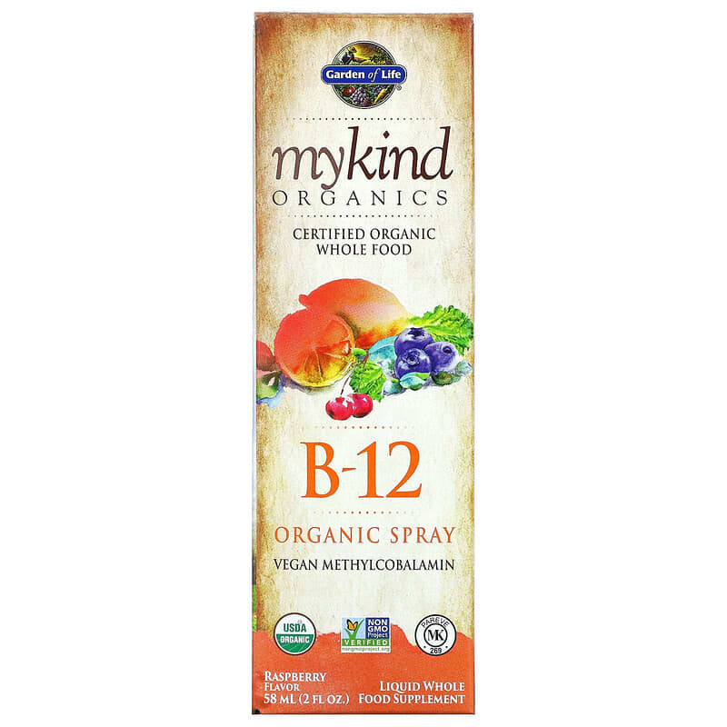 Garden of Life MyKind Organics B-12 Organic Spray Raspberry 2 fl oz (58 ml) 658010117791