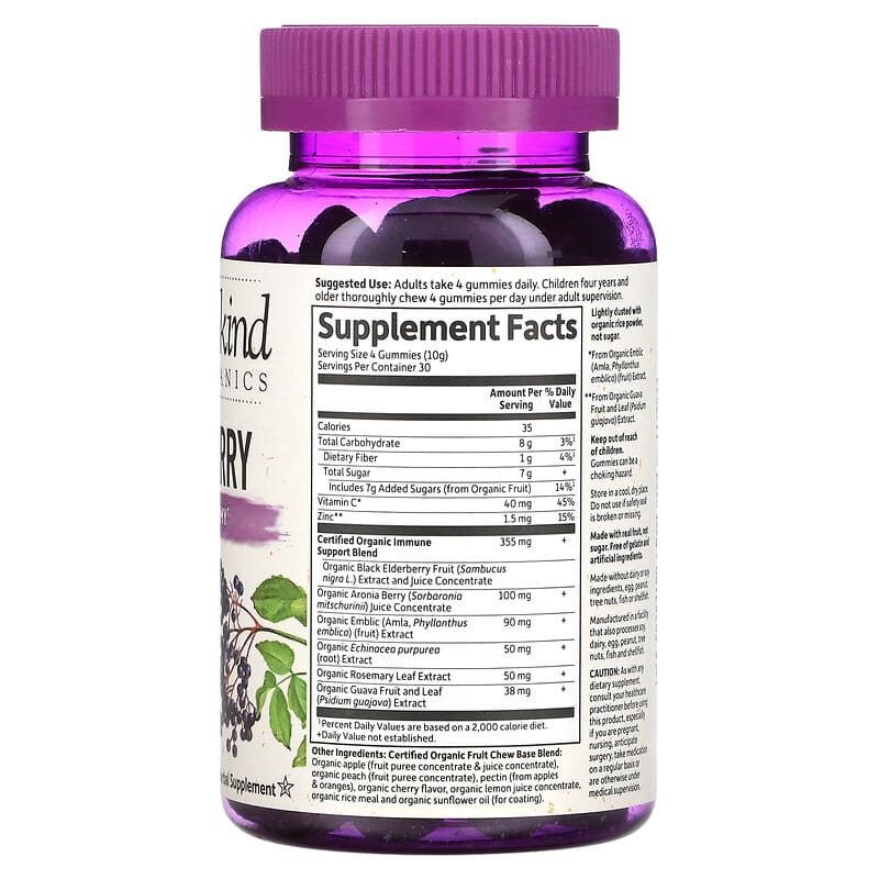 Garden of Life, MyKind Organics, Elderberry, Immune Gummy, 120 Vegan Gummy Drops 658010121774